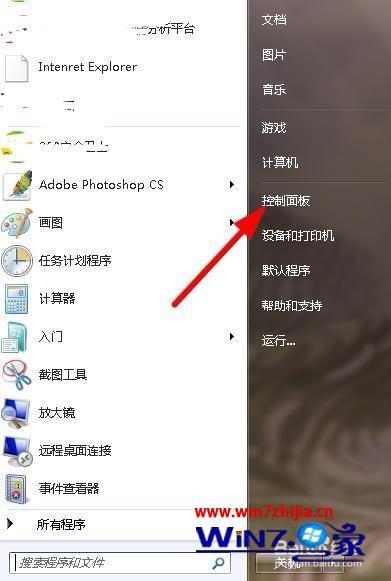 [怎么用电报输入法]iPhone怎么设置电报输入法