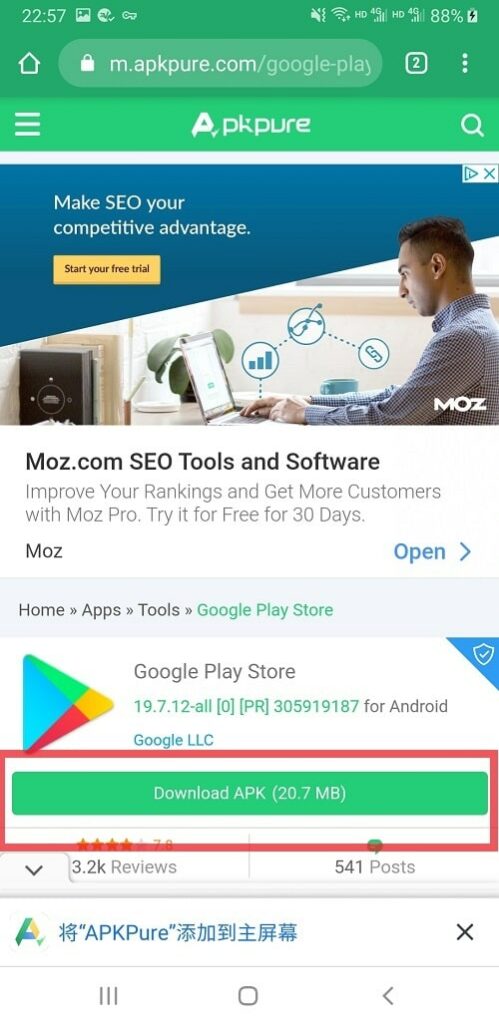 [googleplay下载官方版]googleplay下载安卓版下载