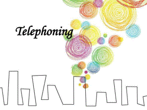 [telephoning]telephoning unit4