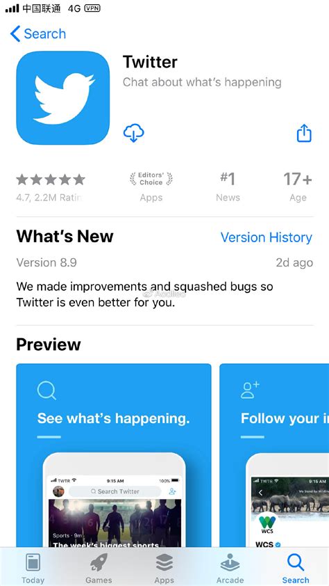 [twitter下载]twitter下载2022