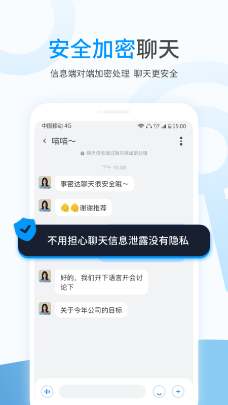 [飞机app聊天软件下载中文版本安卓]飞机app聊天软件下载中文版本安卓苹果
