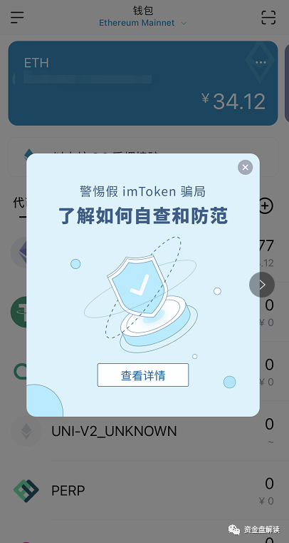 [tp钱包被盗找官方有用吗]tp钱包被盗找官方有用吗安全吗