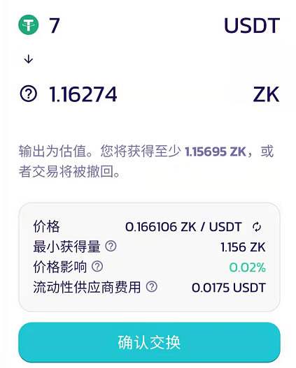 [tp钱包被盗找官方有用吗]tp钱包被盗找官方有用吗安全吗