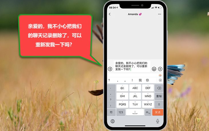 [telegraph苹果中文版聊天]telegraph苹果中文版聊天下载