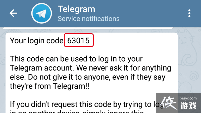 关于怎么把telegram改成汉语的信息