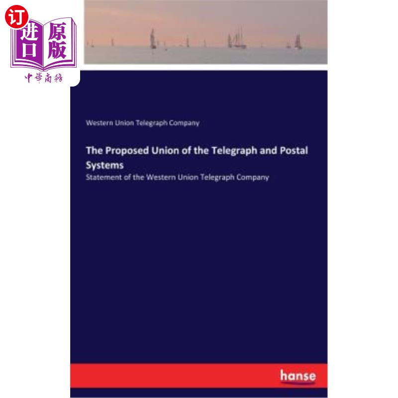 [telegraph软件图片]telegraph app download