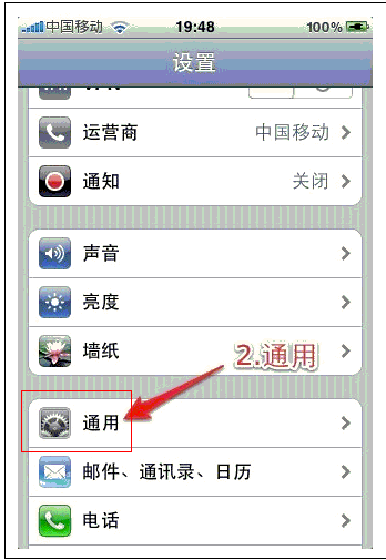 包含苹果telegreat用什么加速器的词条