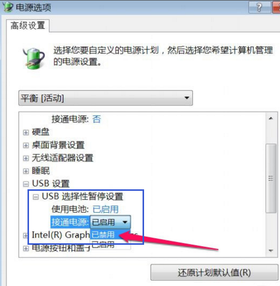 [电报怎么用的]电报是用什么发出去的