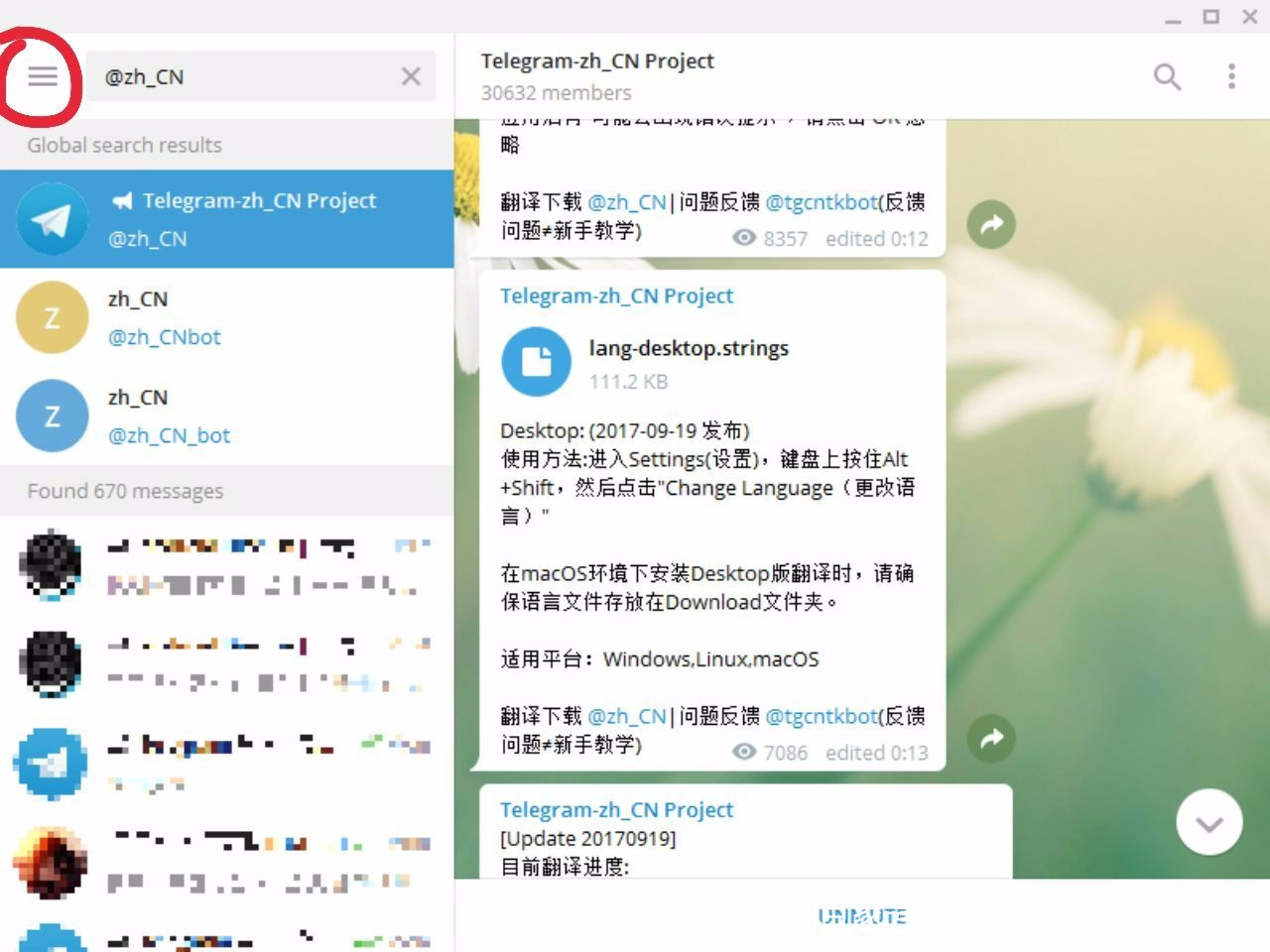 [telegra.]telegraph官网