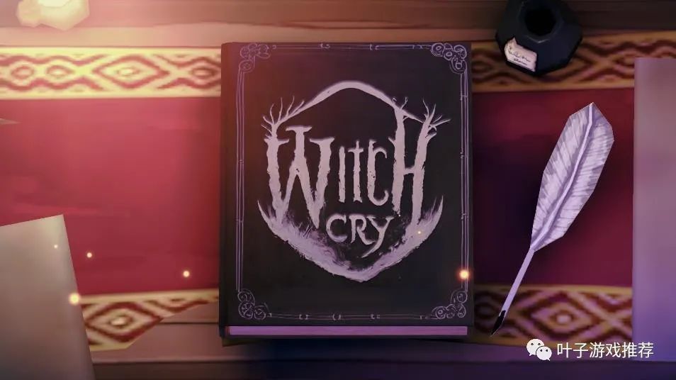 [innocentwitch攻略]innocent witches08攻略