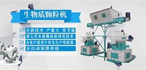 [telegarm下载网址]电报telegraph安卓
