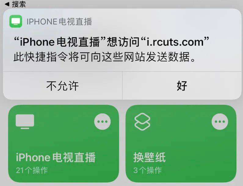 [苹果怎么用telegreat]苹果怎么用蓝牙传照片到安卓手机