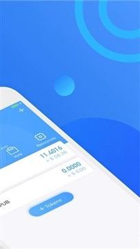[TP钱包最新版]tp钱包最新版下载ios