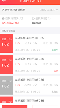 [Tgapp中文]TG app下载
