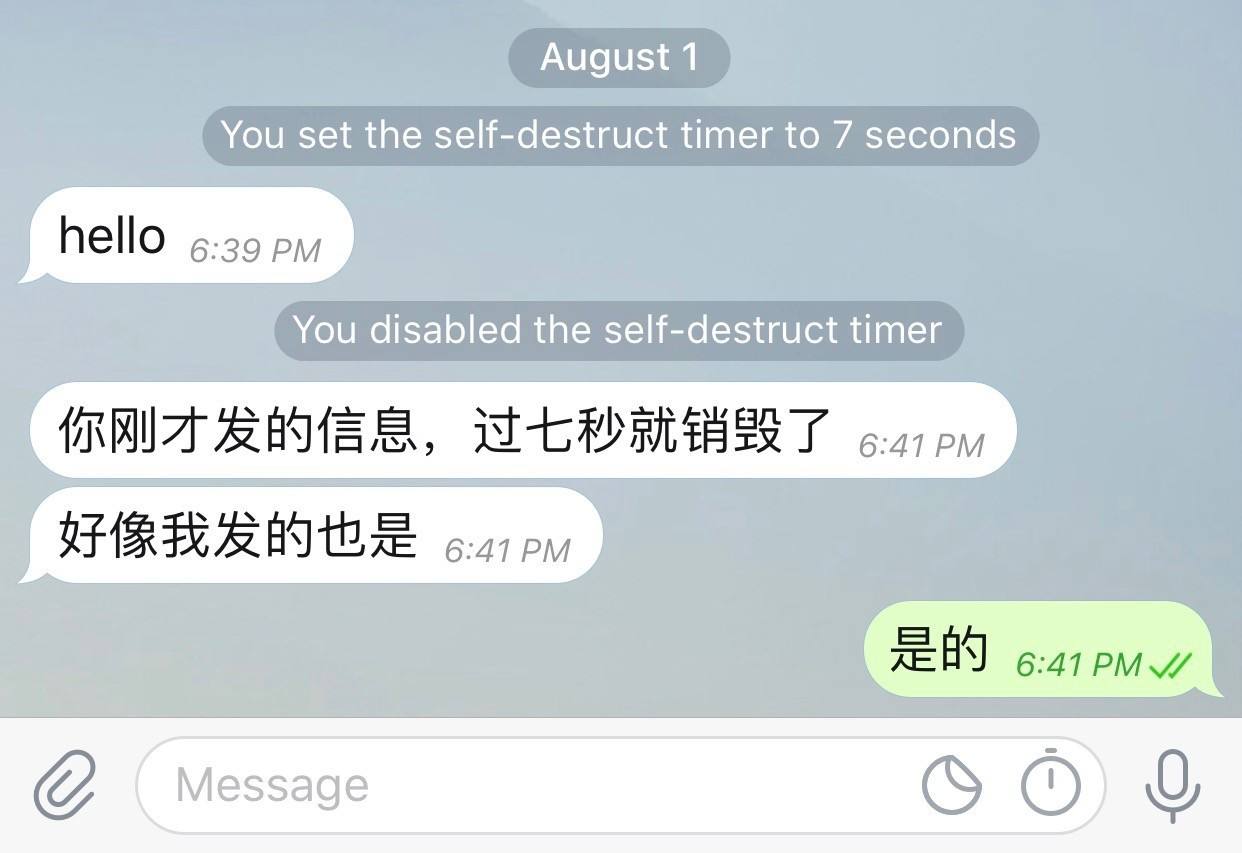 Telegram纸飞机iso怎么登录的简单介绍