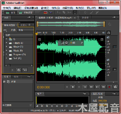 [配音软件]配音软件赚钱