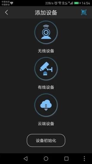 telegeram安卓下载官网的简单介绍