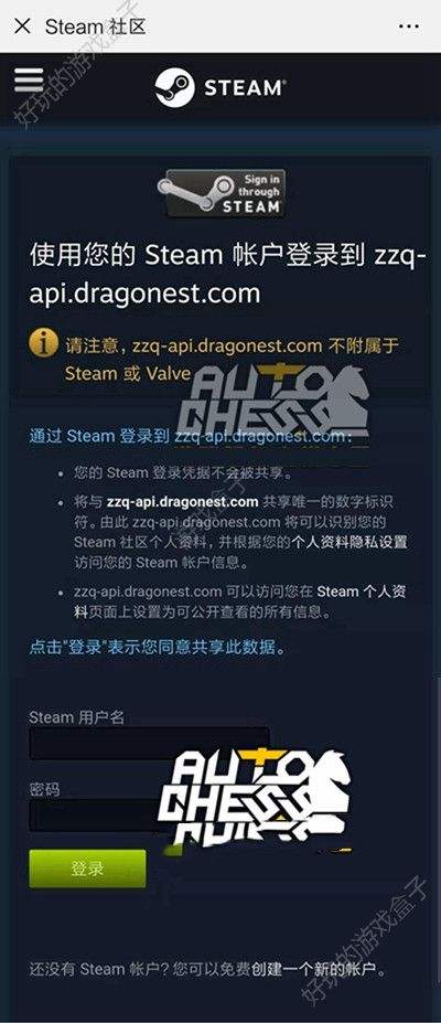 [怎么注册steam账号]怎么注册steam账号的电子邮件地址