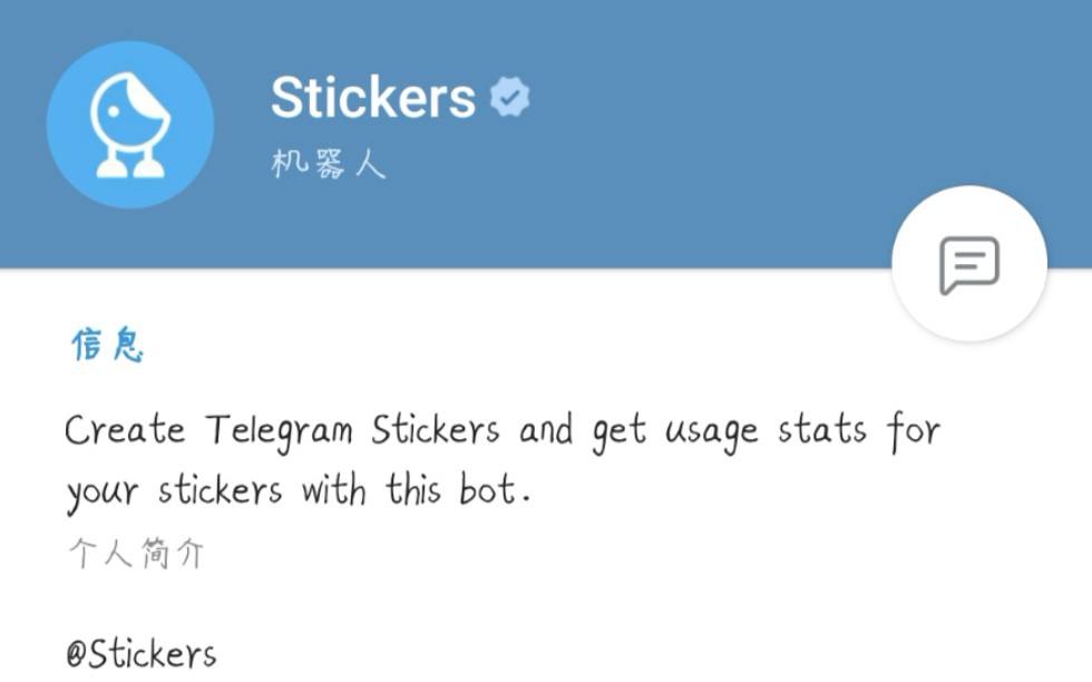 [Telegram手机代理]玩telegram判多少年