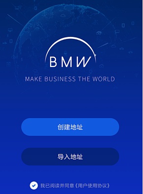 [im钱包下载]im钱包下载官网安卓版