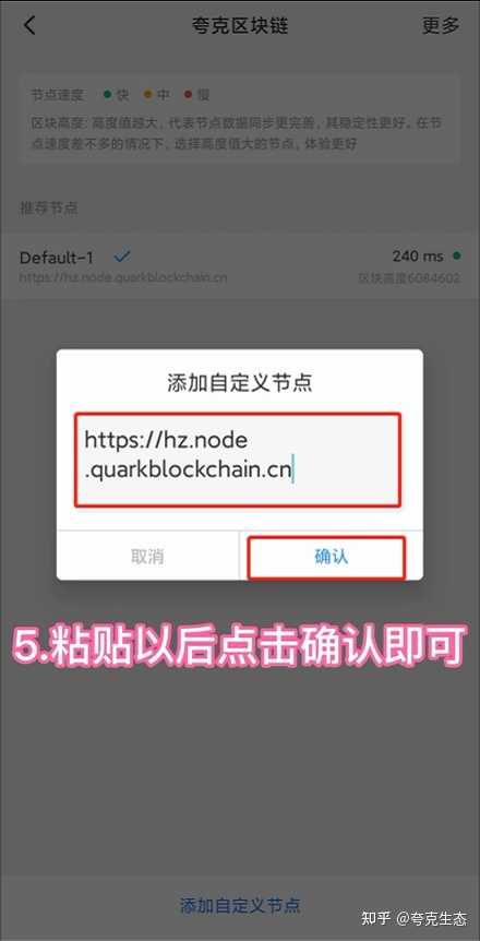 [怎么查tp钱包授权]怎么查tp钱包授权成功