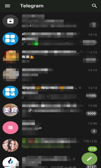 [telegreat免费官方版下载]telegreat中文版496下载