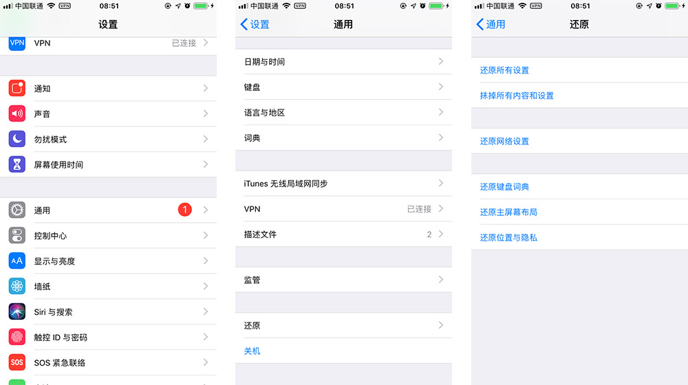 [飞机APP一直转圈圈]飞机app一直转圈圈怎么办