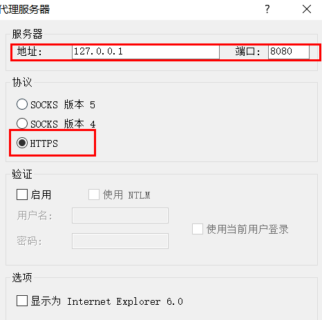 [国外代理ip地址]国外代理ip地址和端口