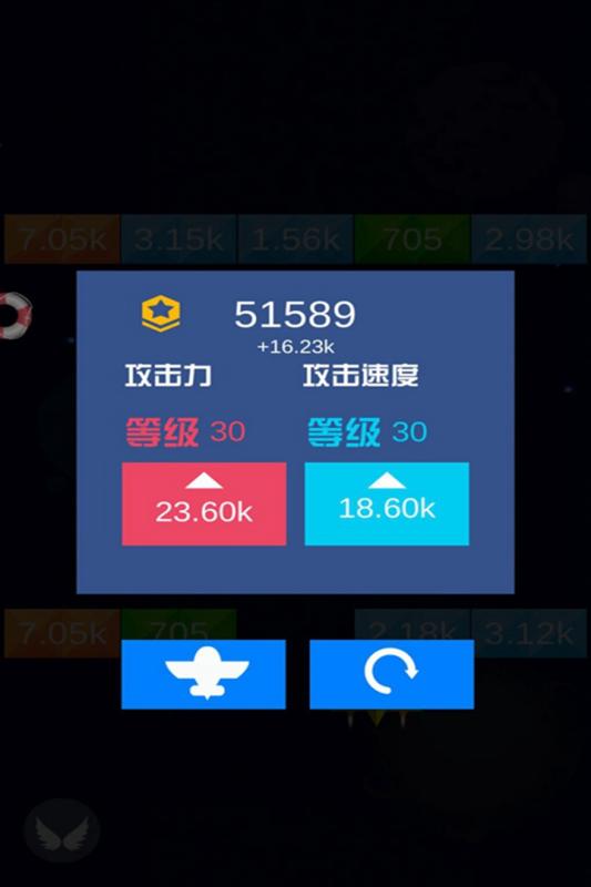 [飞机加速器免费下载]飞机加速器免费下载安卓