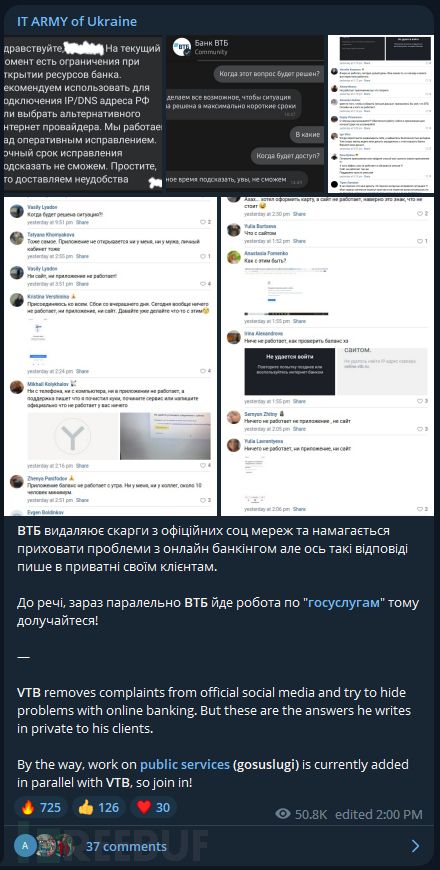 telegram怎么设置汉语2022的简单介绍