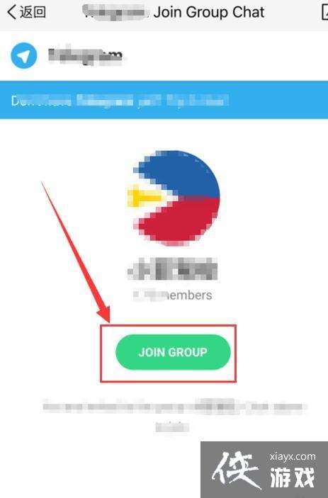 包含telegram如何添加好友的词条
