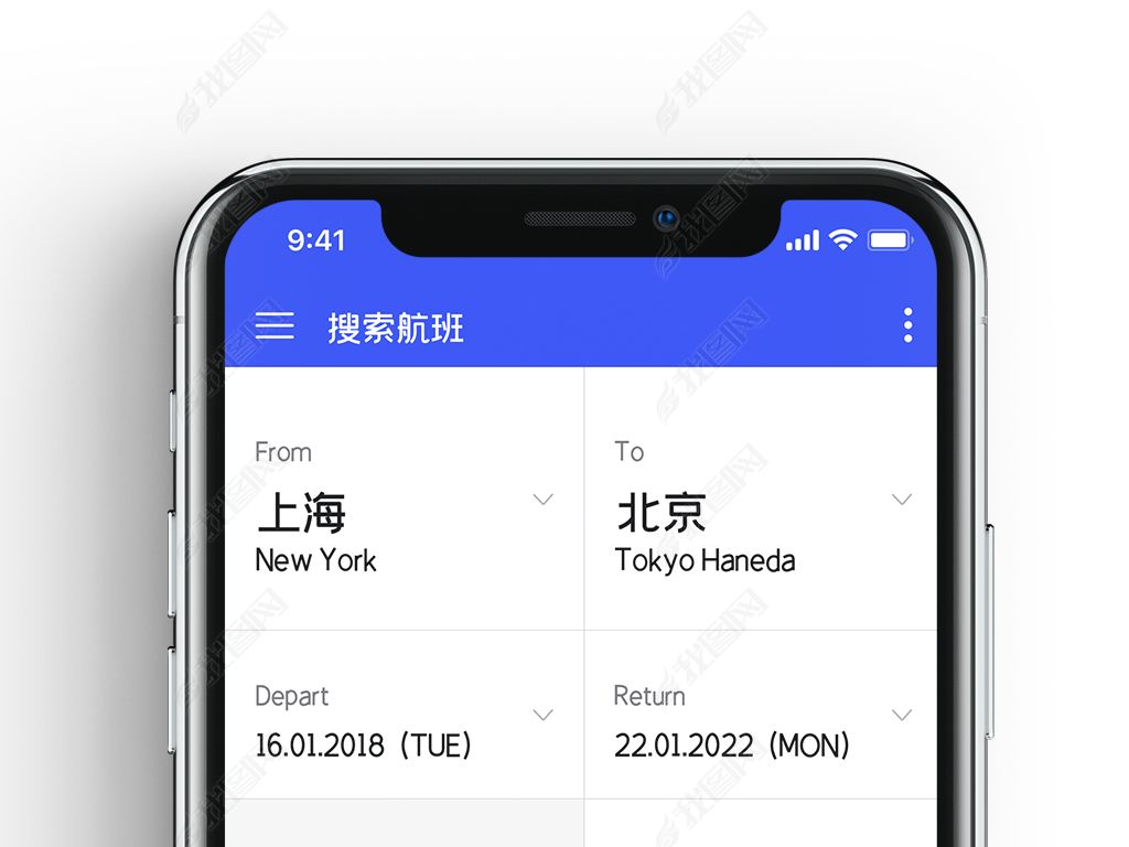 [飞机聊天app官方下载]飞机聊天app官方下载中文版安卓