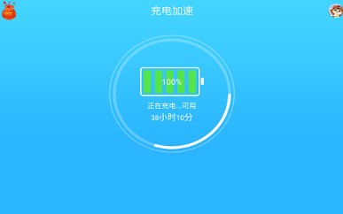 [加速器免费下载]奇妙加速器免费下载