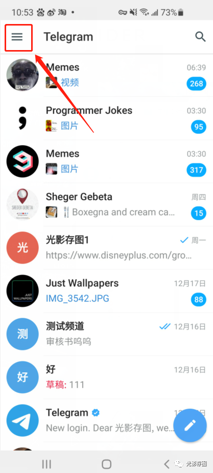 [Telegram参数怎么获取]2022telegram永久参数