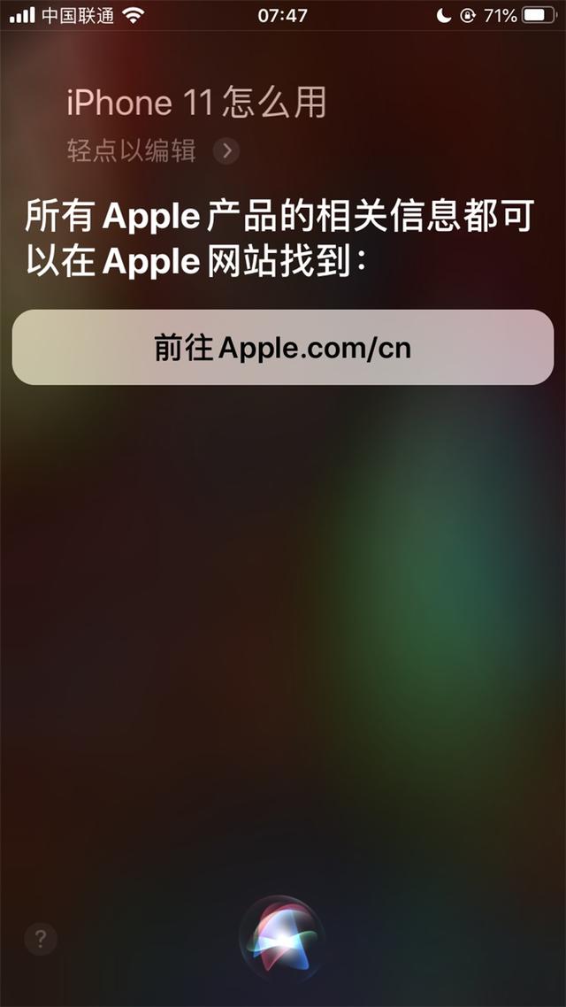 [苹果下载飞机用不了]苹果下载飞机用不了怎么回事