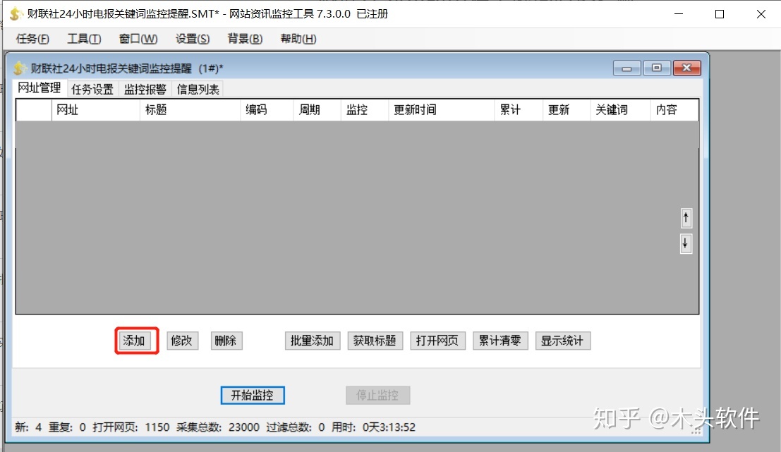 [电报怎么玩知乎]电报五子现实中知乎