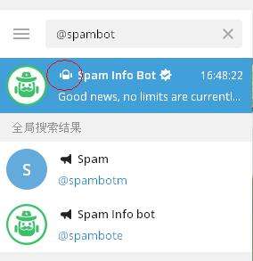 telegram消息日期的简单介绍