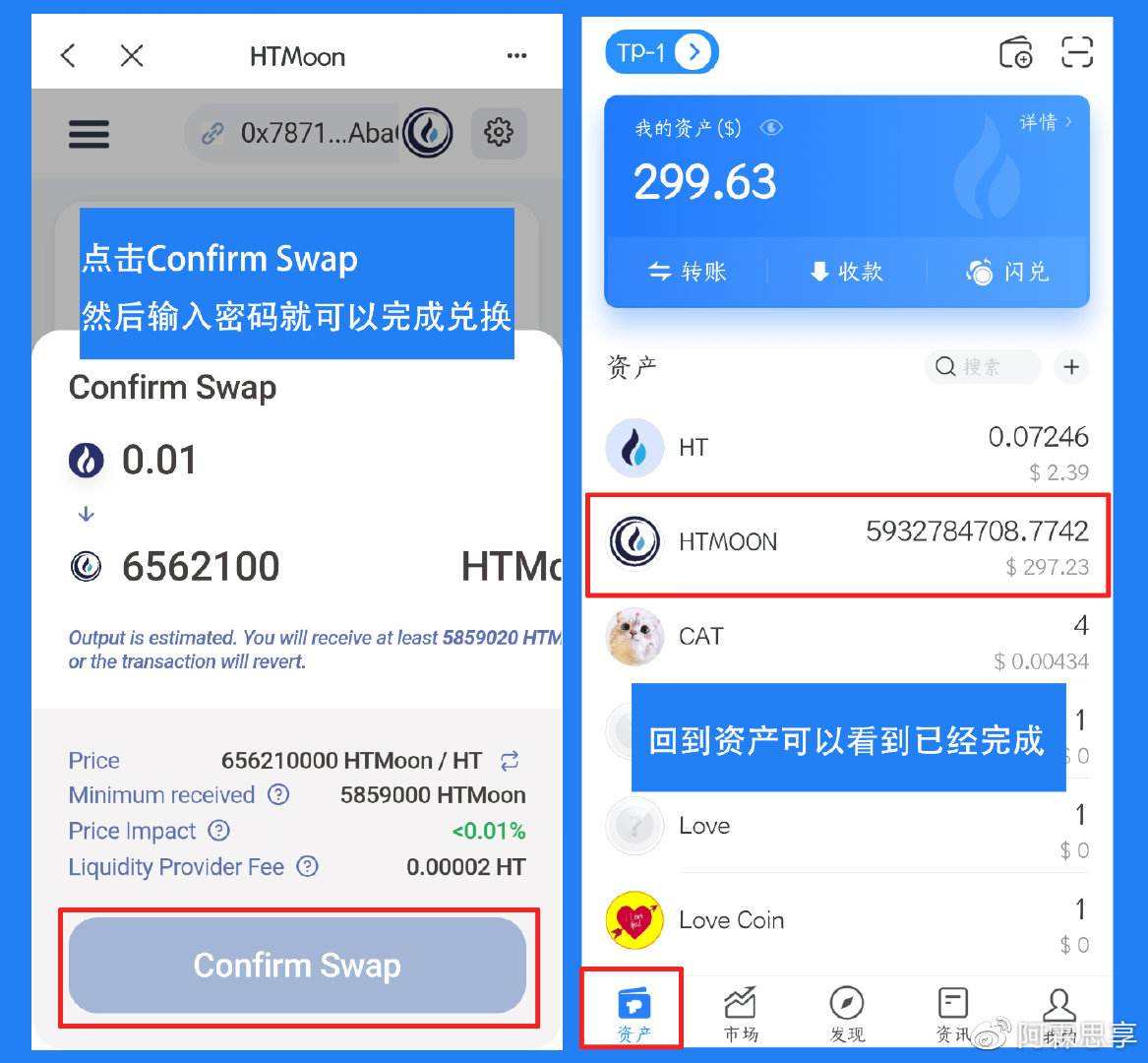 [Tp钱包上的币被盗了]tp钱包被盗报警有用吗