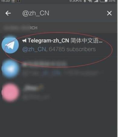 [telegreat手机版下载官网]telegreat手机版下载安卓官网