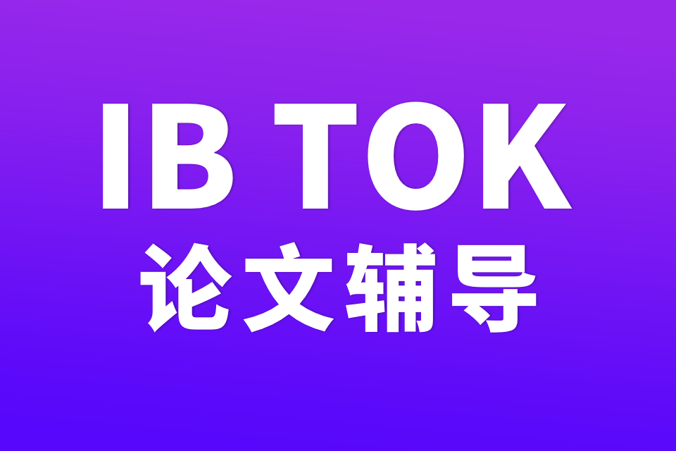 [btok官网]btok官网苹果版下载