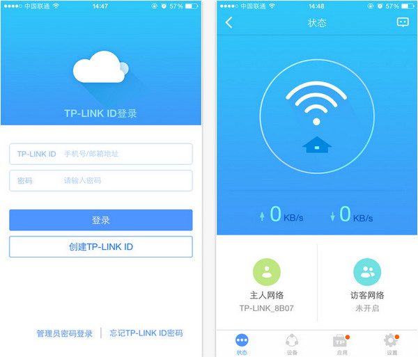 包含tp钱包官网下载app1.4.1的词条
