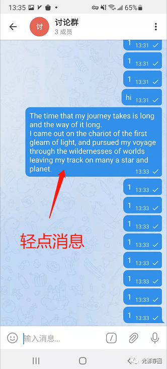 关于手机telegeram怎么设置中文的信息