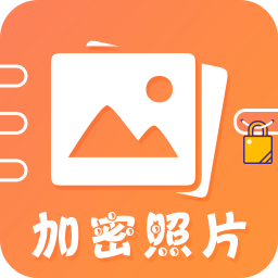 [加密照片怎么闪退]打开照片闪退怎么办