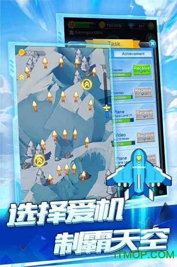[飞机软件聊天下载安卓]飞机聊天软件app下载