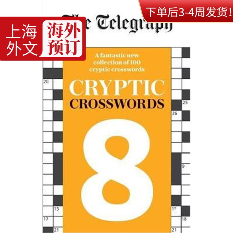 [telegraph汉化版]telegraph官网下载