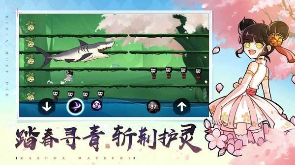 [ssr小飞机下载地址]小飞机最新免费ssr节点