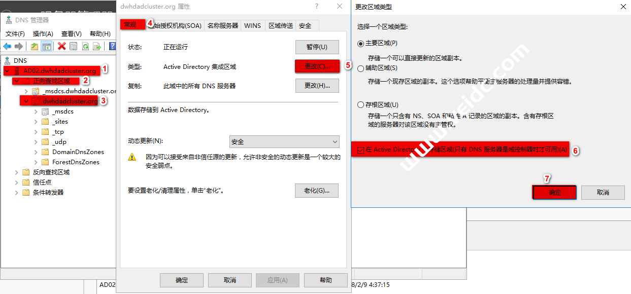 Tg搜群神器频道的简单介绍