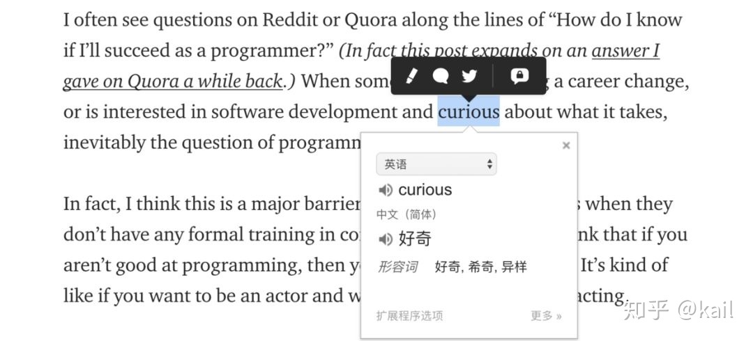 [google翻译在线]google翻译在线翻译英语
