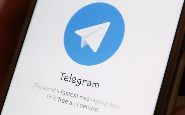[telegaram]telegeram官网下载