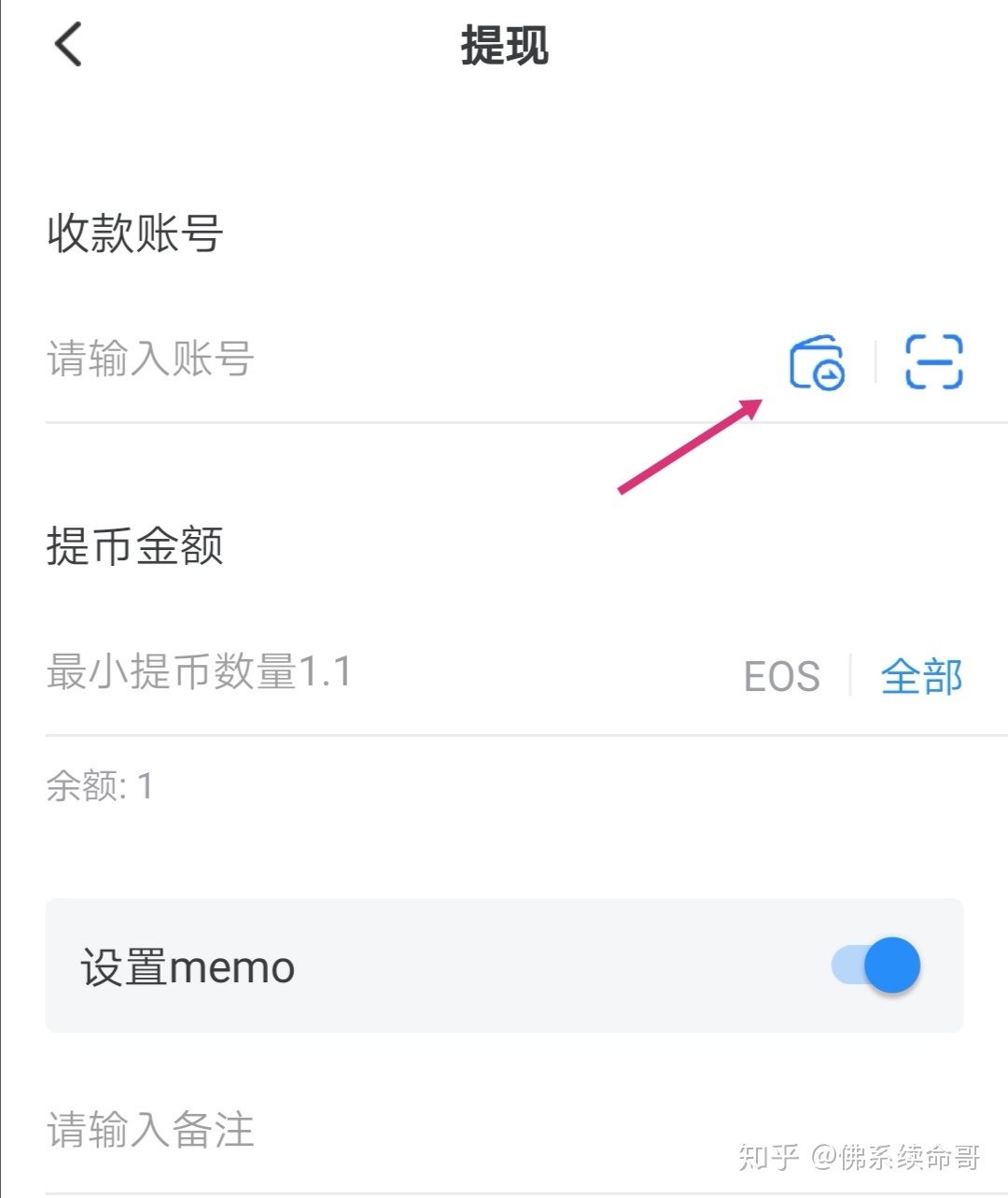 [tp钱包usdt怎么换人民币]tp钱包usdt怎么换人民币?